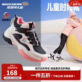 Skechers斯凯奇儿童绒绒靴男女童冬季防滑儿童加绒运动鞋中帮棉靴302527L 女童-鞋口加绒/黑/白/粉红/BKWP 28.5