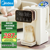 美的（Midea）恒温水壶 定量出水恒温壶 电热水瓶电水瓶 烧水壶电水壶电热水壶 316L不锈钢 纯净饮水机SH20X602