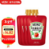 亨氏(Heinz) 番茄酱 番茄沙司 120g*4袋装 卡夫亨氏出品