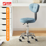科润吧台椅升降酒吧椅子家用靠背凳前台滑轮椅美容理发座椅实验室转椅 【3级气杆-靠背款】科技布-蓝色 顺滑静音万向轮（不磨地板）