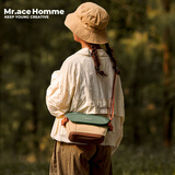 Mr.ace Homme轻便休闲单肩包包外出百搭斜挎包女通勤帆布马鞍包男 山系绿