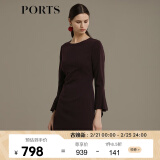 PORTS宝姿 新品女装优雅荷叶边袖鱼尾收腰连衣裙LA9D093GWF021 酒庄紫 6