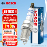 博世（BOSCH）双铱金火花塞6668四支装哈弗H6/H4/H8/H9/F7X/长城炮风骏7/WEYVV5