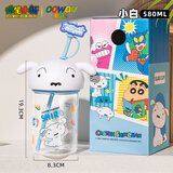 旺佰福蜡笔小新玻璃杯女高颜值吸管水杯可爱小巧杯子便携耐高温生日礼物 小白580ml