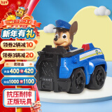 汪汪队立大功（PAW PATROL）汪汪队玩具套装巡逻队男女孩玩具儿童生日礼物 阿奇警车赛车-1辆