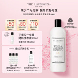 The Laundress羊绒羊毛衫洗衣液洗涤剂500G留香蓬松防静电缩水还原围巾大衣羽绒