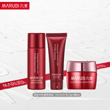 丸美多肽抗皱提拉紧致补水保湿护肤品水乳套装礼盒化妆品新年礼物女生 【试用】多肽水乳霜体验装