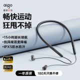 爱国者（aigo）蓝牙耳机挂脖式  抗风噪双麦降噪 超高音质 超长续航 颈挂式2025新款 跑步专用 运动耳机 烟墨黑【人体工学设计】畅快运动