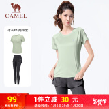 骆驼（CAMEL）弹力健身服女瑜伽运动训练两件套装 Y8S1QL8628-1 冰灰绿/灰 L