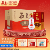 石花【年货送礼 厂家直供】石花七品 42度浓香型粮食酒  白酒整箱 42度 500mL 6瓶 500mL*6瓶