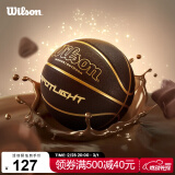 Wilson威尔胜SPOTLIGHT系列成人篮球室内外通用黑金7号篮球