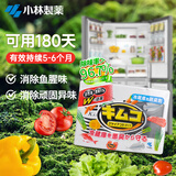 小林制药冰箱除味器冷藏室专用113g*1盒除味盒除臭剂去异味活性炭除味