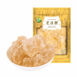 禾煜 老冰糖 418g  烘焙原料 泡茶冲饮煲汤调味品 类似黄冰糖用法