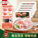 荷美尔（Hormel）经典香煎培根120g/袋*5 冷冻食品 培根片 早餐火锅烧烤食材