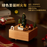初心开学礼物送同学老师感恩贺礼创意生日八音盒音乐盒 绿色圣诞树-圣诞快乐