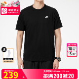 耐克（NIKE）官方 舰店短袖男士25春季新款运动服装跑步健身衣圆领半袖休闲T恤 AR4999-013 S 【165】体重90~110斤左右