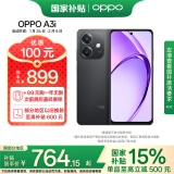 OPPO A3i 8GB+128GB 静夜黑 政府补贴 抗摔抗水溅 5100mAh大电池 45W闪充 120Hz高刷 5G 老人智能手机