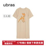 ubras【特卖】虞书欣同云棉插肩短袖连衣裙家居服睡裙睡衣女 快乐云棉-奶油核桃色 L