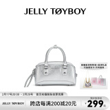 JellyToyboy包包女包重塑包.2025新款时尚手提包波士顿女包通勤斜挎包枕头包 银色