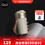 HOLOHOLO拿铁保温杯316L内胆不锈钢便携水杯女生高颜值吸管咖啡杯子冰霸杯 象牙白（316L不锈钢内胆） 500ml