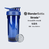 Blender Bottle 蛋白粉摇摇杯运动水杯 大容量塑料杯带刻度健身便携搅拌男士女生 Strada款Tritan钴蓝色800ml