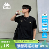 卡帕（Kappa）背靠背运动t恤短袖2025新款男夏季纯棉跑步半袖上衣K0D32TD21V