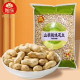 旭东花生百里挑一椒盐味山核桃味大袋10斤5斤散装批发休闲零食过年货 山核桃味花生5斤/大包装