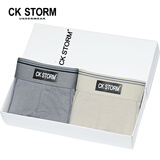 CK STORMCK　STORM男士内裤 经典  舒适款 全棉 3D囊袋 两条装 基础款(灰+卡其) L(170/95)