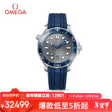 欧米茄（OMEGA）瑞士手表 海马seamaster潜水表210.32.42.20.06.001 