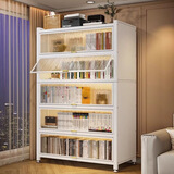 双将家用钢制书柜多层落地儿童书架带门防尘卧室收纳柜客厅翻门储物柜 五门6层 长100*  高176cm 优雅白35cm深【黑白可选】0甲醛