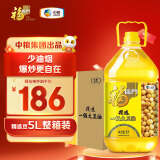 福临门食用油 精选一级大豆油5L*4 中粮出品