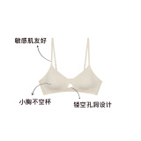 NEIWAI内外橙标经典零敏玲珑女士文胸内衣女无钢圈小胸不空杯天丝胸罩