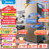 美的（Midea）185升两门二门双开门节能低噪租房小型迷你家用冰箱风冷无霜迷你小冰箱BCD-185WM(E)以旧换新 185