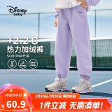 迪士尼（DISNEY）童装儿童女童加绒针织分割长裤时尚洋气裤子24冬DB441AA12紫160