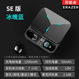 联想异能者TG01蓝牙无线耳机 3D环绕高精度指纹触控跑步开车吃鸡 适用华为苹果安卓小米  黑兰色SE版【多重场景音效】