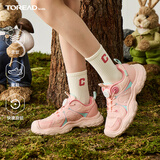 探路者（TOREAD）旗舰 儿童运动鞋男女中大童鞋春夏秋款防滑纽扣跑鞋子 水粉色 32