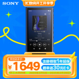 索尼（SONY）NW-A306无损音乐播放器 无线蓝牙MP3高解析度 内置安卓系统学生英语便携随身听 蓝色