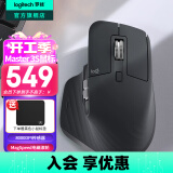 罗技（Logitech）大师系列MX Master 3S无线蓝牙鼠标办公充电静音鼠标双模人体工学鼠标type-c 苹果MACipad鼠标跨屏 Master 3S 石墨黑（Bolt接收器）