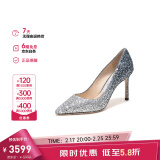 周仰杰（JIMMY CHOO ）女士高跟鞋银蓝色 ROMY 85 BRE 173 SILVER DUSK BLUE 35.5