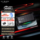 西部数据（WD）500GB移动固态硬盘2000MB/s P40高速NVMe随身便携PSSD外接手机PS5游戏Xbox笔记本mac电脑Type-c