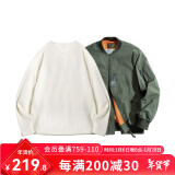 马登工装 美式复古MA-1飞行员夹克休闲棒球服短款外套春秋男潮痞帅 绿色MA1+米白长T XL