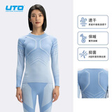 悠途（UTO）滑雪压缩速干衣女款功能内衣排汗户外运动跑步保暖套装 暑紫 M 