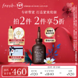 Fresh馥蕾诗红茶紧致塑颜精华露50ml生日送女友男友新年礼物