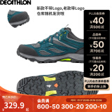 迪卡侬（DECATHLON）徒步鞋户外登山鞋防水防滑运动鞋透气徒步鞋子ODS MH100低帮 男款-墨绿色 40