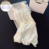 另约高级感甜美睡衣女夏季带胸垫白色花边睡裙春秋款公主风少女家居服 240701XI 纯色花边 杏色 M