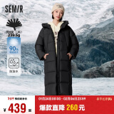 森马（Semir）90%鸭绒羽绒服女长款宽松显瘦冬季轻暖连帽外套防水109723113001