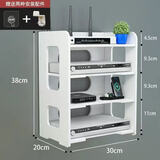 路由器放置架wifi收纳盒墙上置物架免打孔壁挂式电视机顶盒托架子 挂墙4层