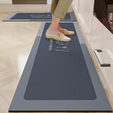 意尚（YISHANG）2件装 厨房专用地垫防滑防油可擦免洗加厚吸水脚垫耐脏防水地毯