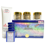 祈颜新颜姬润肤养颜补水保湿颜姬再生素养颜霜组合护肤化妆品套装 日霜晚霜隔离霜洁面乳 四件套