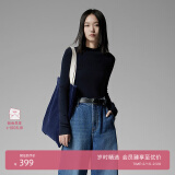 欧时力（ochirly）【可机洗澳洲进口100%美丽诺羊毛】毛衣女无缝一体24秋新品 深蓝 M